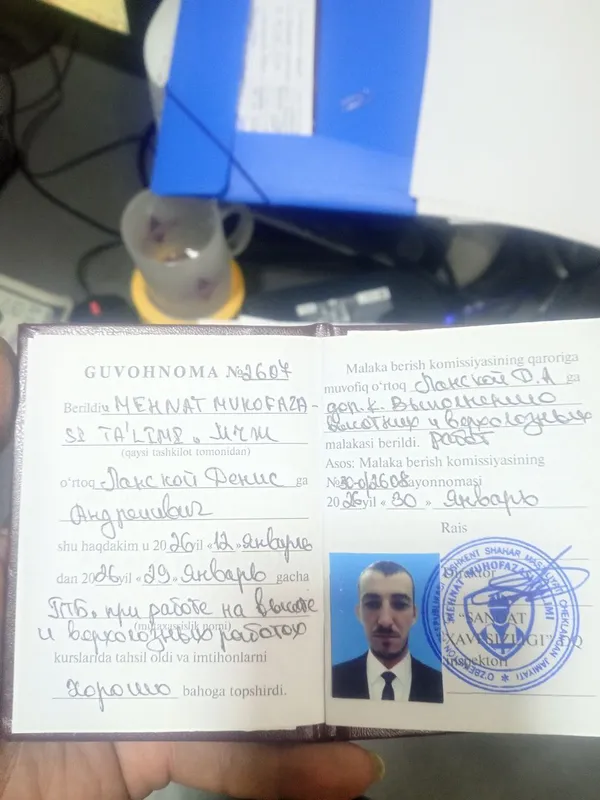 Электромонтаж вашего дома ! 6 Электромонтаж вашего дома ! 6
