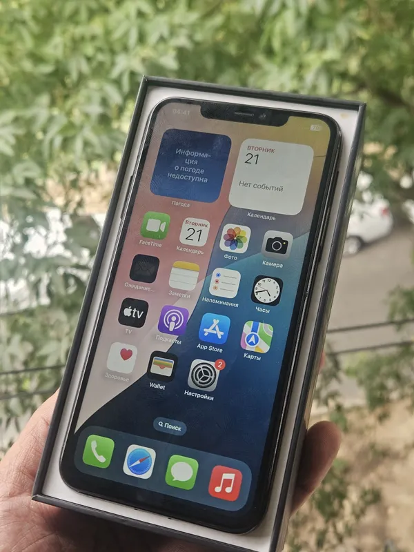Iphone 11 Pro Max 256 GB 2