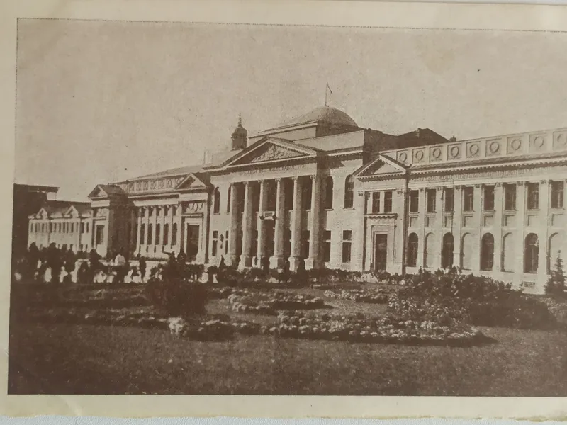 фотографии 1929-30 Харьков 5 фотографии 1929-30 Харьков 5