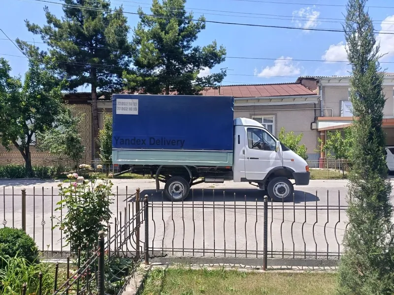 Га́зел сотлади холати яхши 4 Га́зел сотлади холати яхши 4