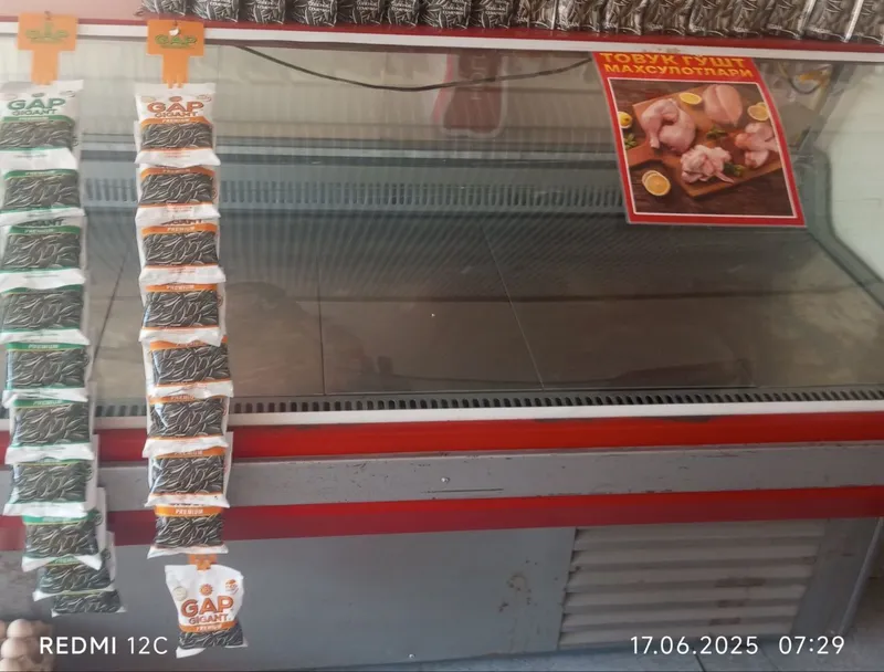 Vetrina xaladelnik sifati aʼlo darajada