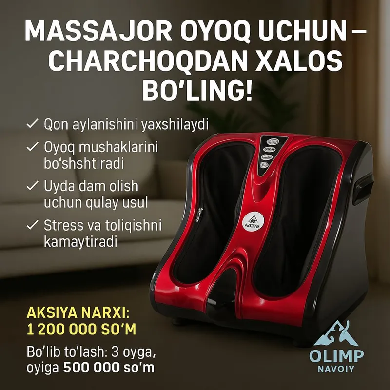 Axelus HJ-50026 oyoq massajori 3 funksiyali