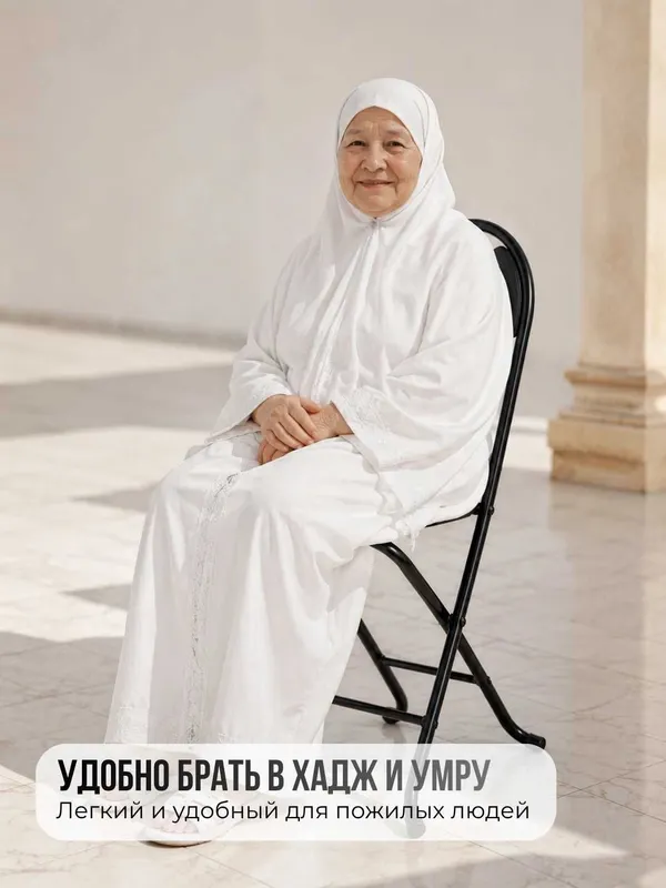 Umra uchun yig‘ma stul, qora yengil, yumshoq o‘rindiqli va suyanchiqli — фото 5