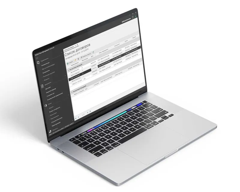 Программа для склада и учета товаров | REGOS Store Management — фото 2 Программа для склада и учета товаров | REGOS Store Management — фото 2