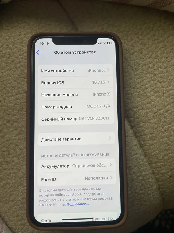 IPhone X 16 GB TELEFONi KAROPKASI HAM т. BOR — фото 1