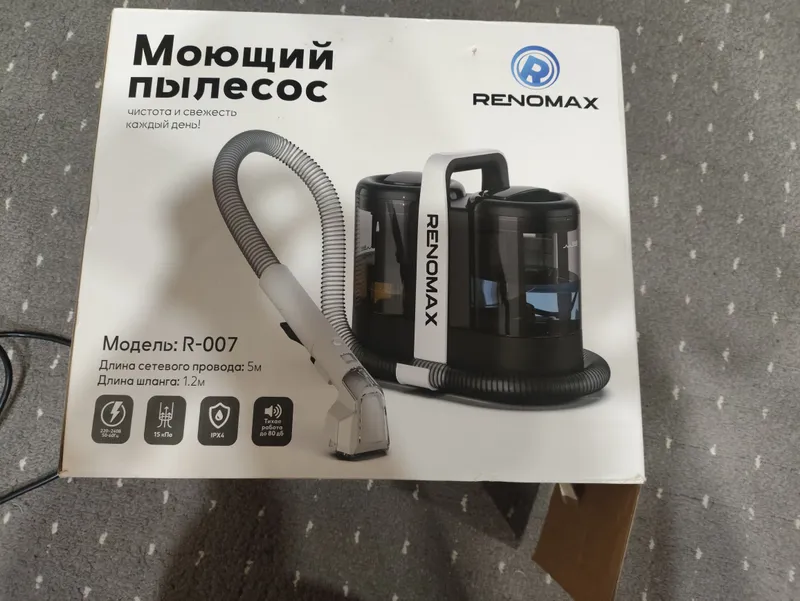 Моющий пылесос Renomax 2 Моющий пылесос Renomax 2