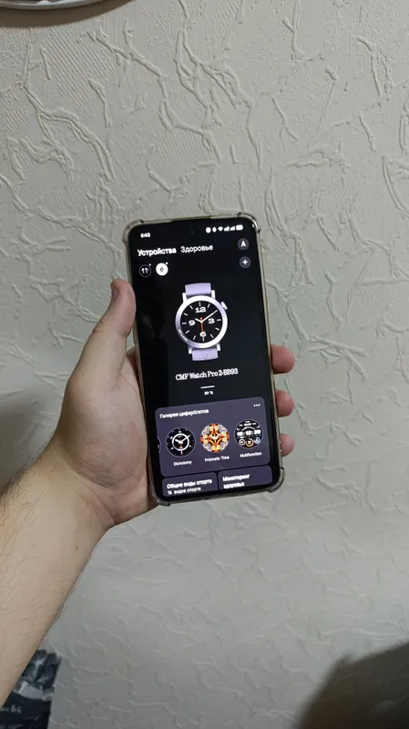 Nothing Phone 3A, CMF Buds Pro 2, CMF Watch Pro 2 — фото 8