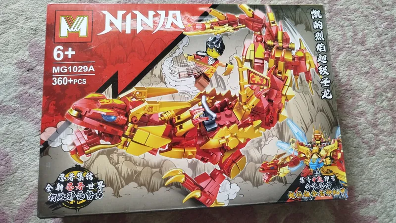 Лего Ниндзяго