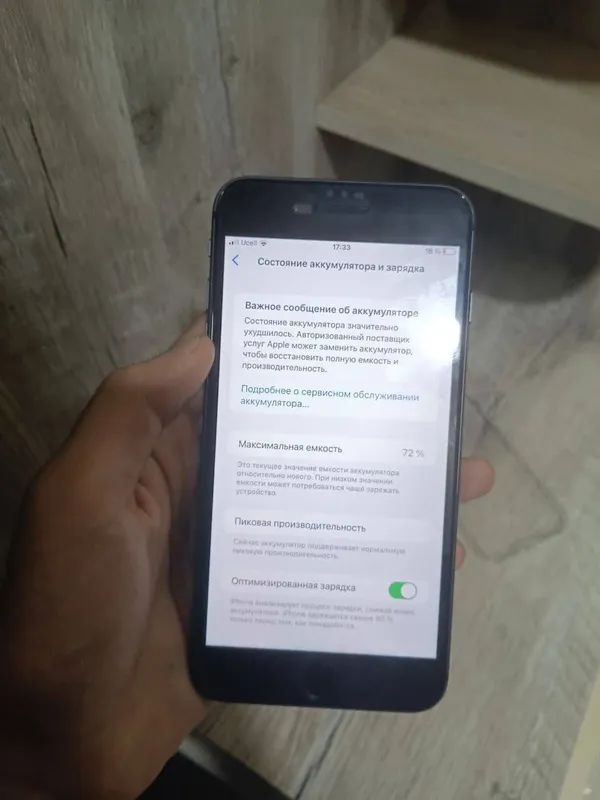 Iphone 8plus в идеале, не вскрывался 6