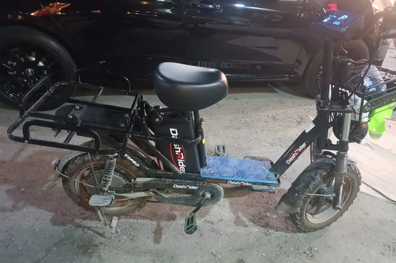 Dash rider v5 pro 2