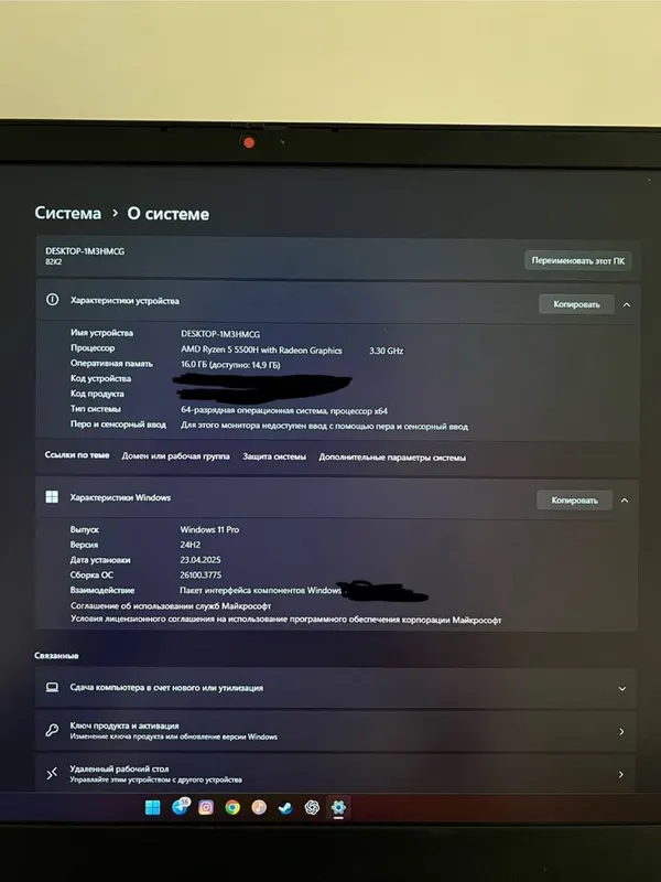 Noutbuk Lenovo IdeaPad Gaming 3 15ACH6 — фото 2
