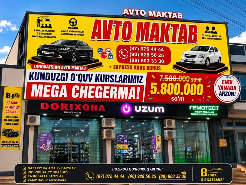 Avtomaktabga Qabul Boshlandi – 5 mln so'm 2