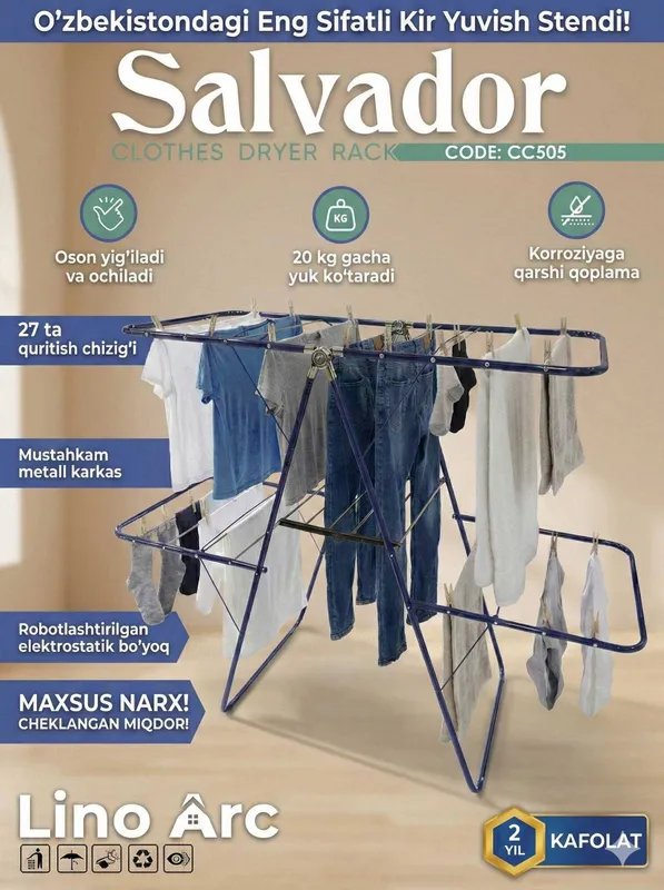 Новинка! Сушилка для белья Salvador – сочетание качества и удобства! • — фото 7 Новинка! Сушилка для белья Salvador – сочетание качества и удобства! • — фото 7