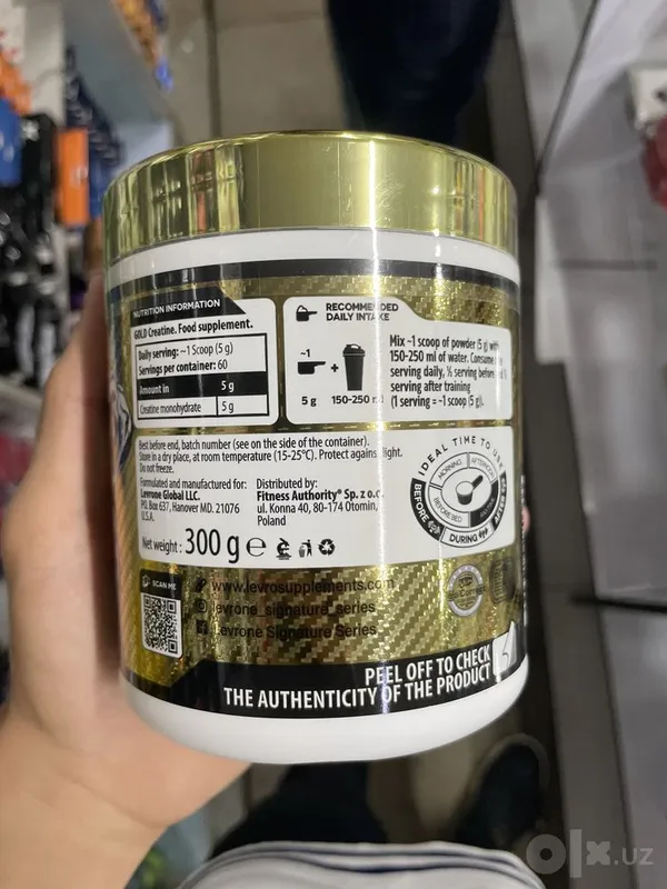 Gold creatine monohydrate 2 Gold creatine monohydrate 2