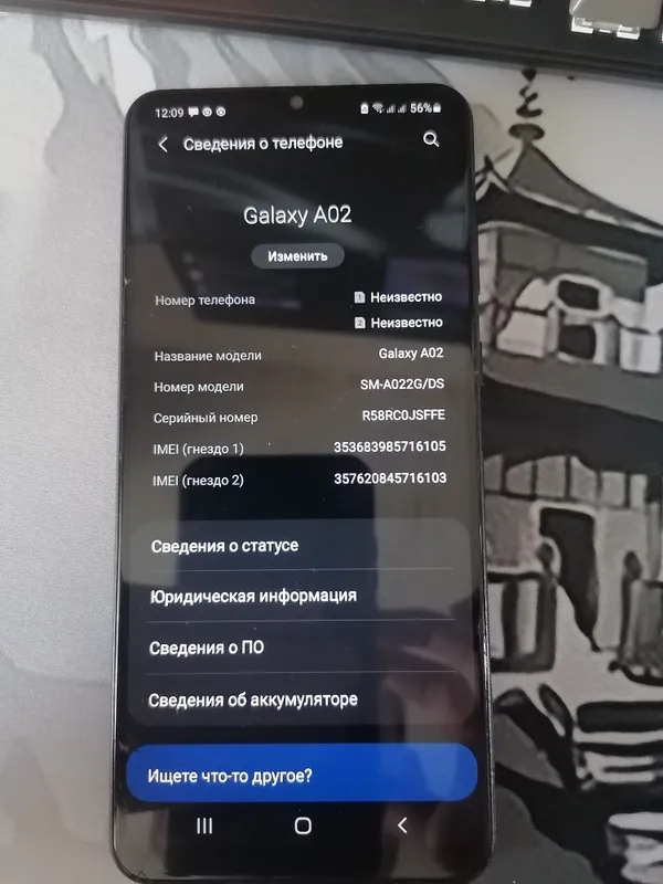 Samsung a02 2/36 gb 5 Samsung a02 2/36 gb 5