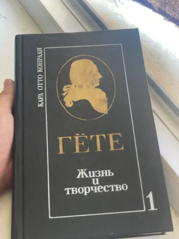 Книги Книги