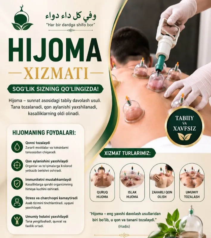 Xijjoma hizmati va Olovli banka uyga vizifga