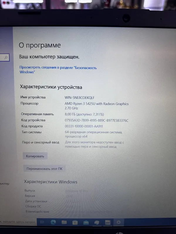 Hp Laptop 5