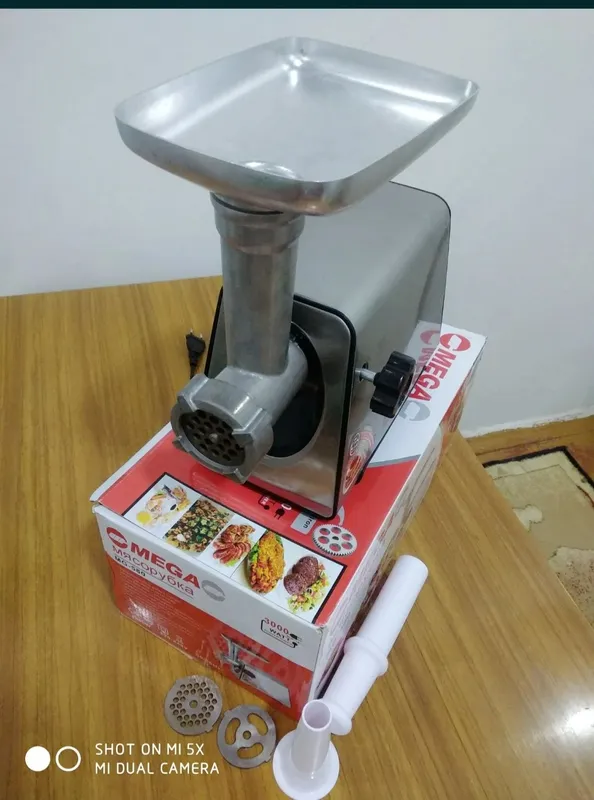 Myasorubka Mega. MG-580.300WATT