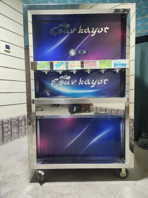 Suv aparat holati edial 1 Suv aparat holati edial 1
