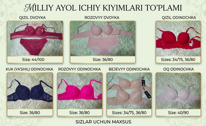 ич кийимлар 1