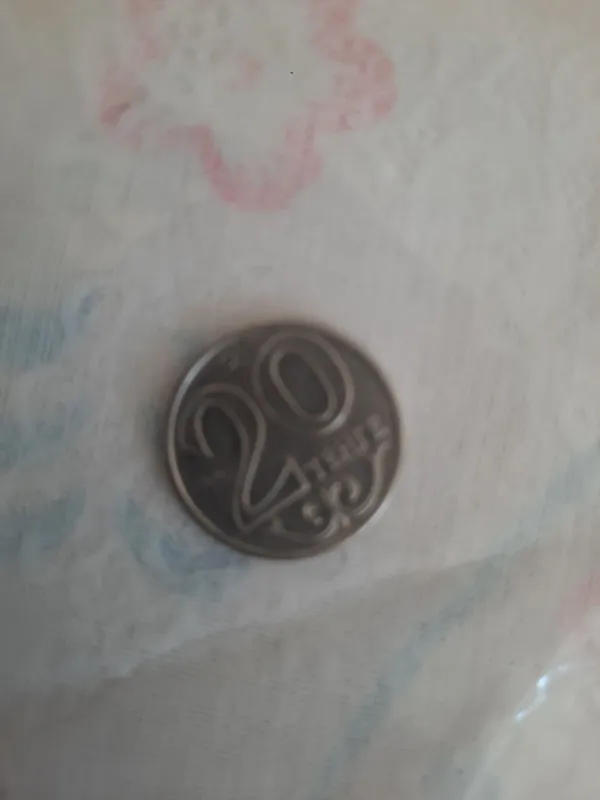 Eski qadimiy arab tangasi va 20 tenge qozoq tangasi 2kalasini 250minga — фото 2