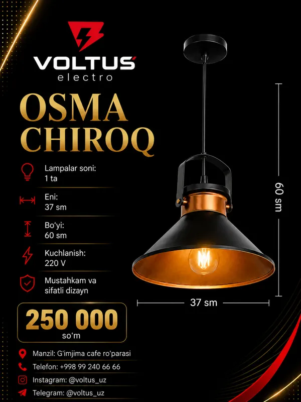 Osma chiroq