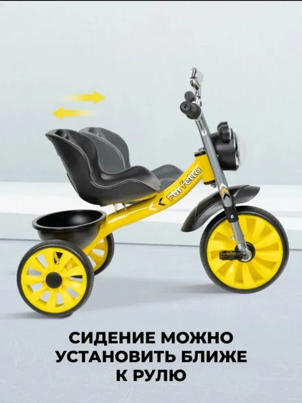 Детские трехколесный велосипеды 8 Детские трехколесный велосипеды 8