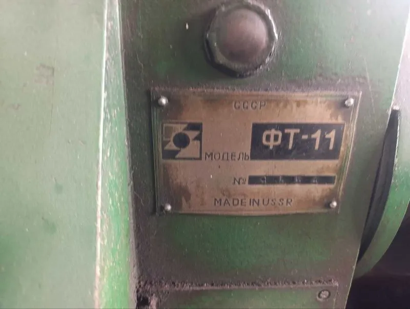 токарный санок фт11 2