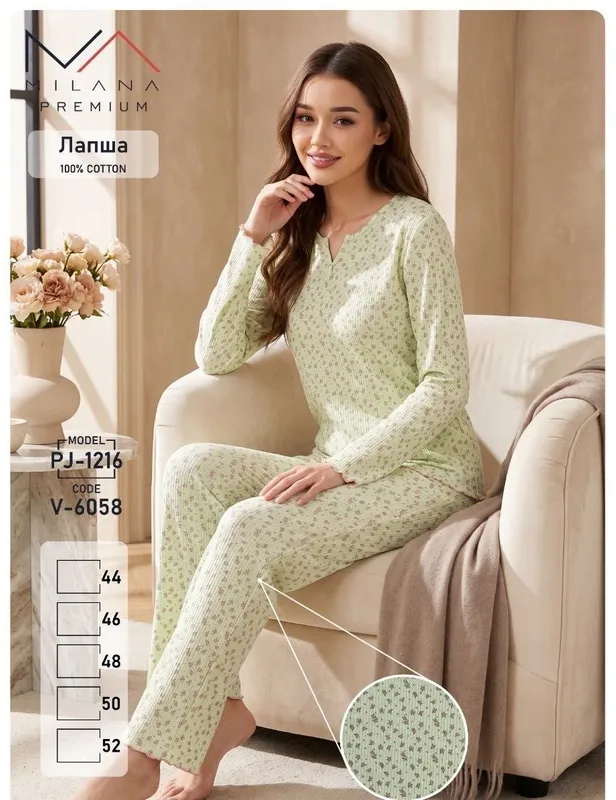 Yangi pijama, 100% paxta, S–2XL 1 Yangi pijama, 100% paxta, S–2XL 1