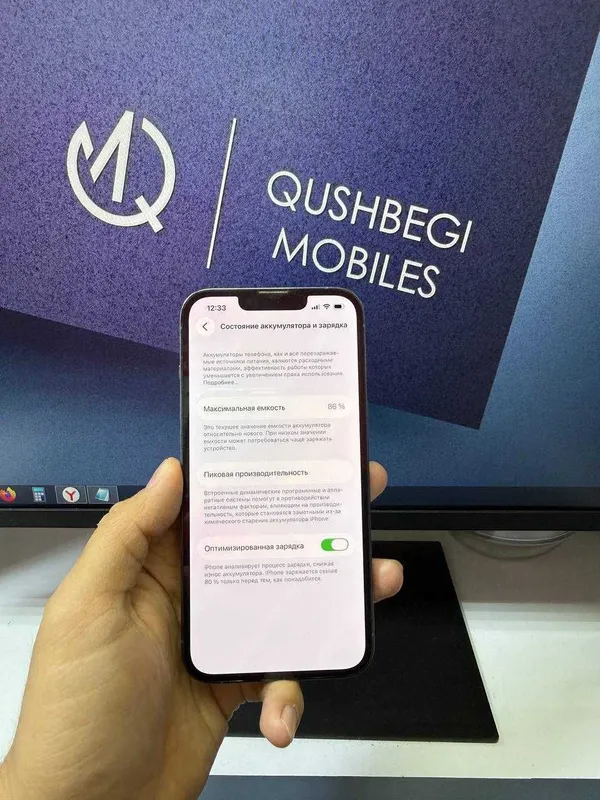 srochno samsung a26 5g 128gb galaxy oq rangda aybi yoq umuman 7 srochno samsung a26 5g 128gb galaxy oq rangda aybi yoq umuman 7