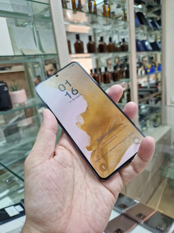 Samsung S22 2