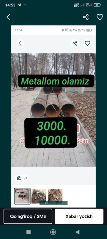 10000 sum metallom metallolom металлом оламиз 24/7