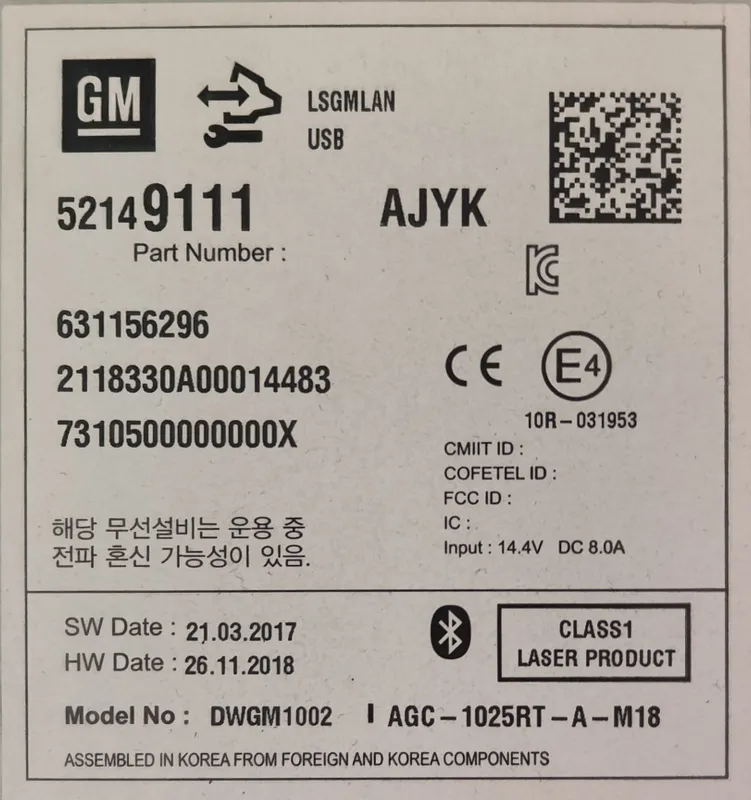 Штатная магнитола Cobalt — фото 3