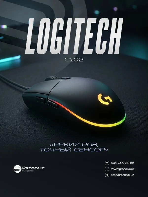 Logitech G102 LIGHTSYNC RGB Wired Gaming Mouse Logitech G102 LIGHTSYNC RGB Wired Gaming Mouse