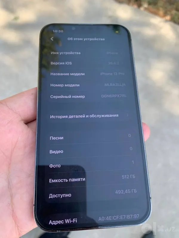 Apple 13 pro karobka 512gb 5 Apple 13 pro karobka 512gb 5