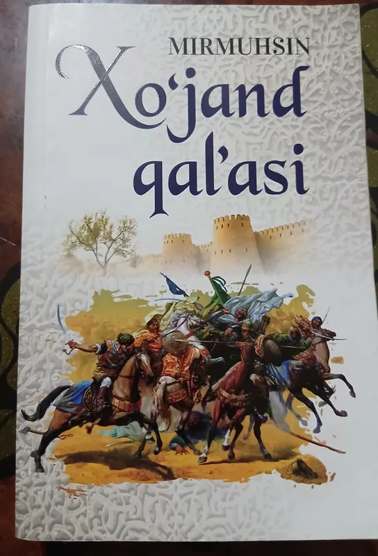 Книги 3 Книги 3