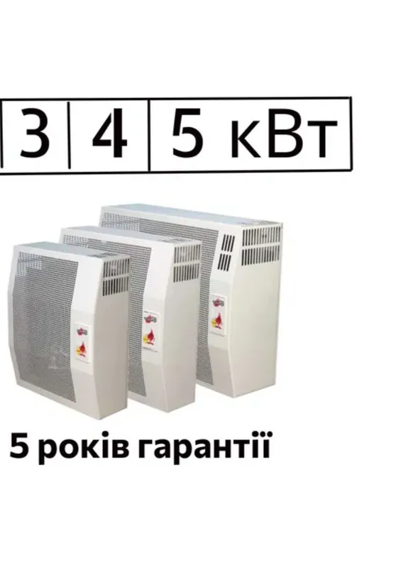 Прадаётся украинские печи с доставкои́ оригинал 100% с гарантие — фото 1 Прадаётся украинские печи с доставкои́ оригинал 100% с гарантие — фото 1