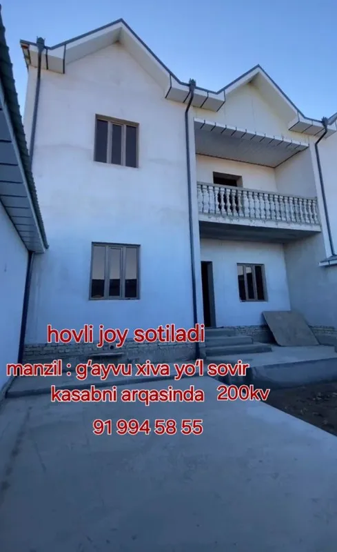 Urganch shahrida hovli joy sotiladi