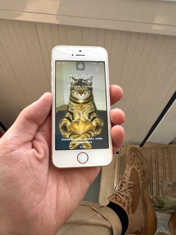 iPhone 5 se RK/A регион родной хамма жойи