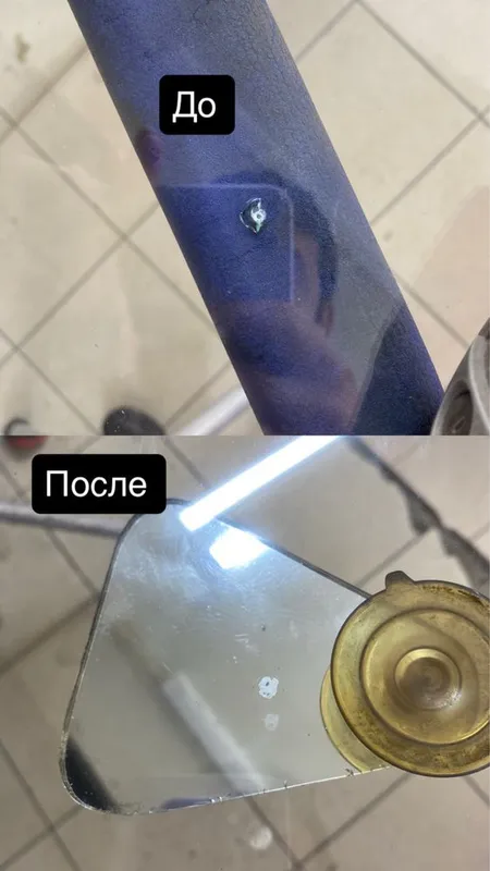 Ремонт авто стекла (лобового )