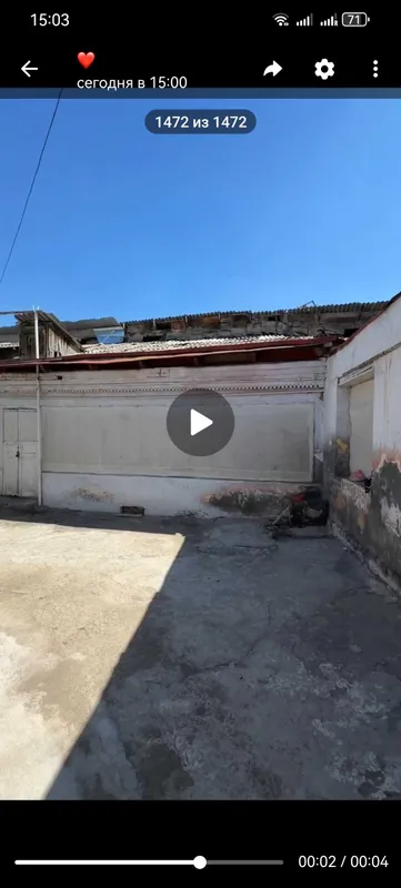 Замельный участок — фото 4