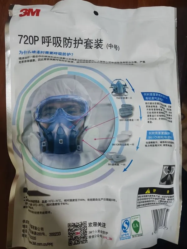 Respirator maska 3M 7502 original maska respirator