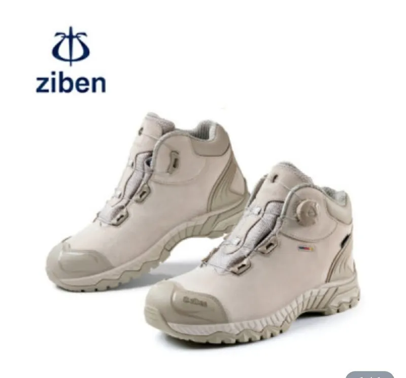 ziben. Спец обувь продаётся. Махсус оёк кийим сотилади.