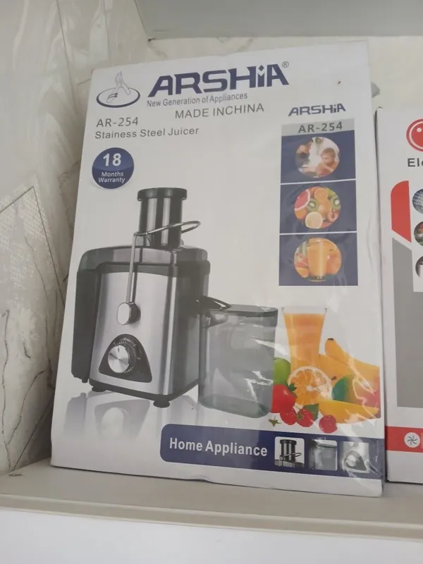 Соковыжималка сотилади