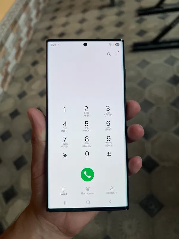 Samsung S22 Ultra 5