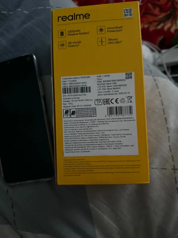 Realmi note 80 2 Realmi note 80 2