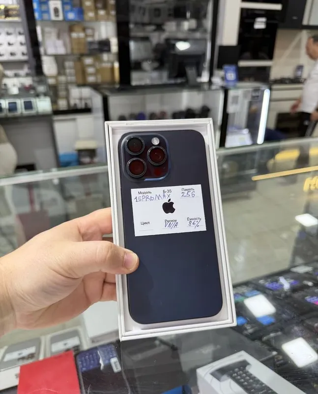 iPhone 15 Pro Max 256Gb 4 iPhone 15 Pro Max 256Gb 4