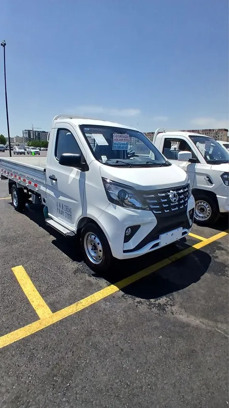 Changan Start 2026 1 Changan Start 2026 1