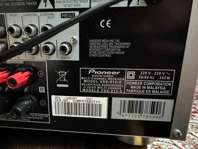 Domashniy kinoteatr HI END sistema — фото 4